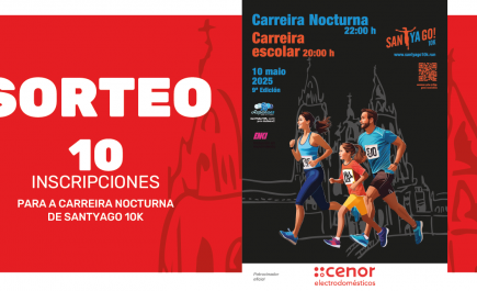 Pieza - Cenor Sorteo Carrera.png